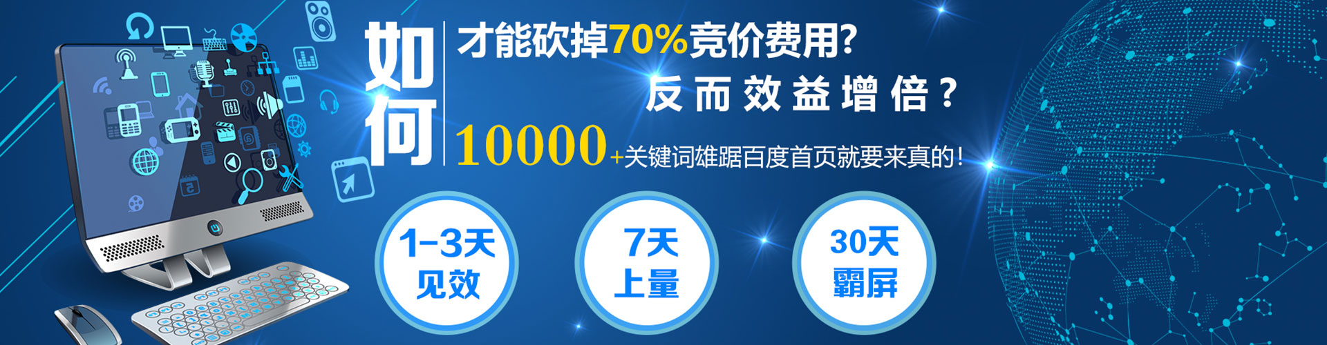 金牛朋友圈信息流